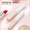 Pincel labial de punta redonda, Pincel para difuminar labial, Pincel corrector, Pincel de maquillaje suave portátil con tapa, Pincel de maquillaje, Pincel cosmético