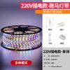 Luzes solares coloridas à prova d'água para exterior, luzes LED super brilhantes com decoração para pátio, jardim, varanda, cordão de luzes de marquee piscante