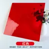 Vidro Colorido DIY Peças Grandes, Folhas de Mica para Vitral, Murais, Lâmpadas Tiffany, Decorações de Vidro Translúcido, Fragmentos, Marselha