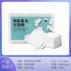 Almohadillas de Algodón Gruesas de Doble Cara con Ranura para Mano Cuadradas Grandes Almohadillas Desmaquillantes Libres de Pelusa Específicas para el Rostro Venta al por Mayor