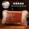 Almohada de verano alfombrilla fresca para almohada almohada fresca para adulto almohada fresca seda de hielo verano estudiante té mahjong almohada de bambú individual