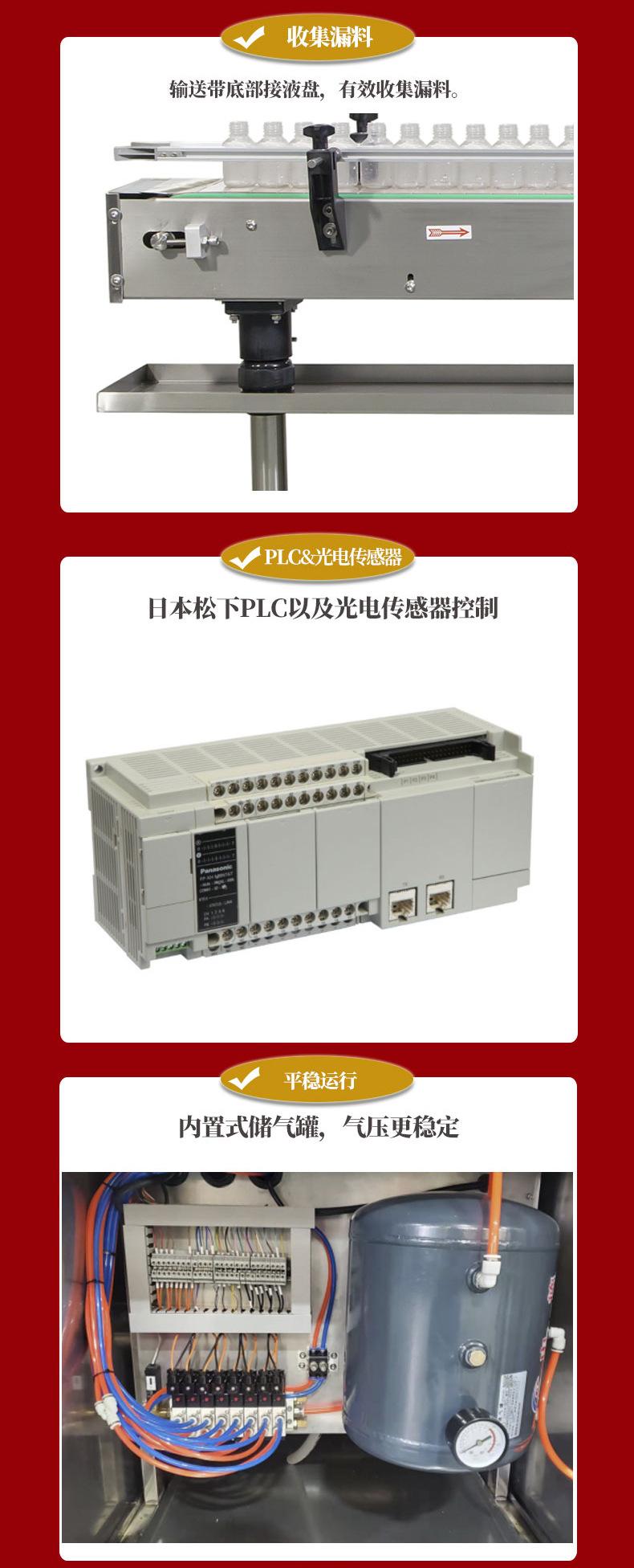 全自动转子_04.jpg