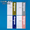 Cuaderno Casual A5 con Líneas Horizontales Bloc de Notas de Aprendizaje para Estudiantes Papelería Regalo Diario de Tapa Blanda Engrosado 32K