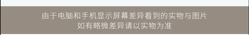 通用图