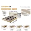 Cama Tongyu Especial Tecido Francês, Nuvem de Veludo Chenille Vintage Quarto Principal, Alto Padrão e Luxuosa, Cama de Casal com Baú e Cabeceira Alta