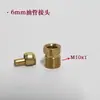 Bomba de lubrificação totalmente automática para máquina-ferramenta, bomba de óleo elétrica, lubrificador para torno CNC, bomba de lubrificação a pistão eletromagnético 220V