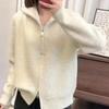 Abrigo Casual para Mujer 2024 Nuevo Estilo Estilo Caliente Otoño e Invierno Suéter con Cremallera Cárdigan Top de Punto Pequeño Holgado