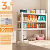 Gabinete de almacenamiento para cama de gato de acero, caja de arena para mascotas, gabinete de almacenamiento compartido para humanos y mascotas, gabinete de balcón para el hogar, gabinete de almacenamiento, villa para gatos