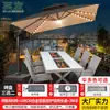 Mesas y Sillas Nórdicas de Exterior Mojia, Aleación de Aluminio con Acabado de Madera, Mesas con Parrilla Eléctrica y de Carbón, Mesas y Sillas para Barbacoa de Exterior en Patio para Uso Doméstico