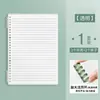 Cuaderno Desmontable Best-Seller Transfronterizo Que No Lastima Tu Mano, Cuaderno de Hojas Sueltas B5, Bloc de Notas A4