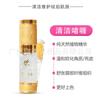 Gel exfoliante para tatuaje semipermanente estilo coreano, gel exfoliante labial, limpieza labial flotante, desinfección, herramienta para tatuajes