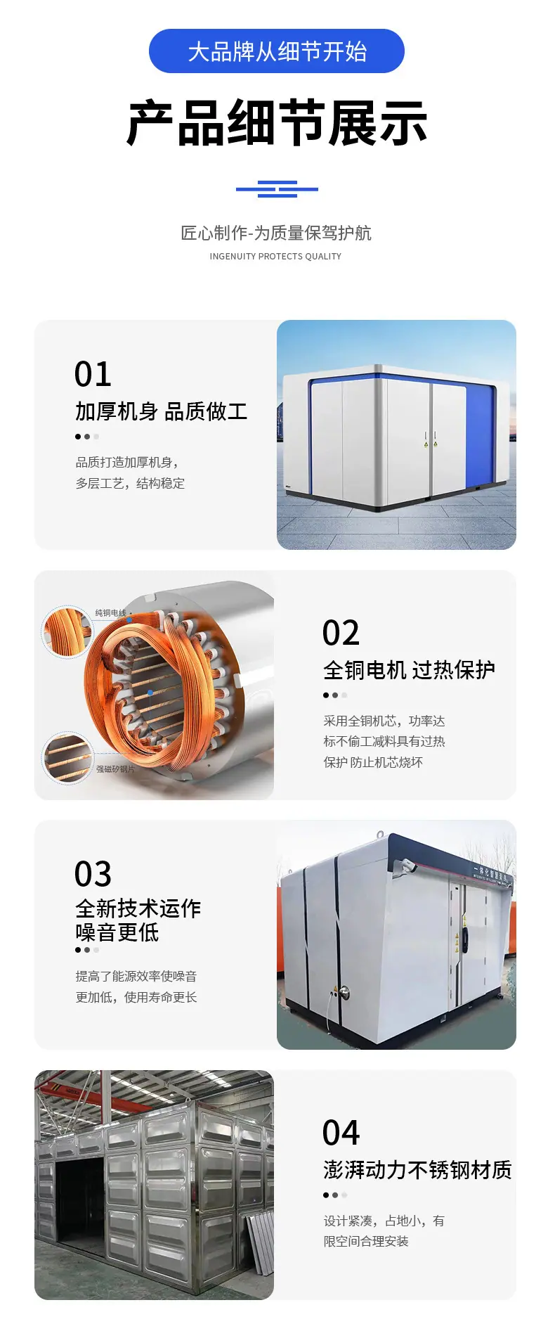 泵房-7.jpg