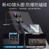 Funda Adecuada para Teléfono Móvil Samsung S25Ultra, Nueva Funda Protectora S25+ Ultra-Delgada Translúcida Mate con Cobertura Completa de Lente