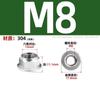 Brida de Acero Inoxidable 304 Tuerca de Seguridad Autoblocante Antiaflojamiento Metálica Hexagonal Tapa de Tornillo Autoblocante de Nailon Antideslizante con Arandela