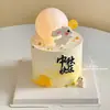 Decoración de Pastel para el Festival de Medio Otoño 2025 Lámpara de Luna Brillante de Moda Adorno Conejo de Jade Conejo Lunar Conejo Feliz de Medio Otoño Topper