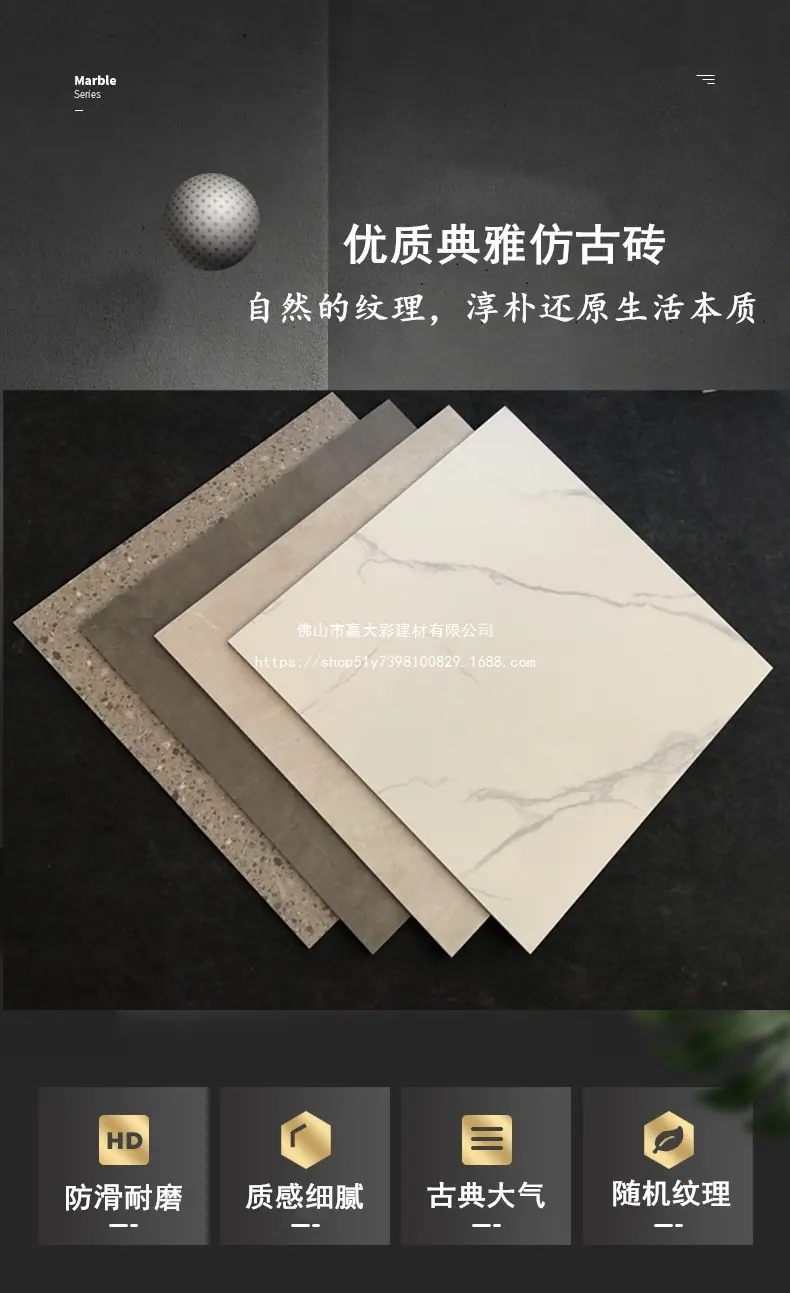 详情页1.jpg
