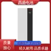 Changsheng 10KWh bateria de lítio familiar Armazenamento de Energia familiar bateria de armazenamento de energia anos de experiência