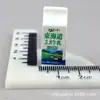 Accesorios de Resina Llavero Botella Reducida Colgante DIY Mini Botella de Leche Caja de Leche Miniatura Casa de Muñecas Tienda de Conveniencia