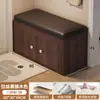 Banqueta para Trocar de Sapato para Casa Simples Multicamadas Interna à Prova de Poeira Bolsa Macia Pode Sentar na Banqueta de Sapato Rack de Armazenamento Pequeno Armário de Sapato de Porta