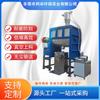 Alimentador automático de vacío de azúcar blanco alimentador sin polvo cerrado de polvo de yeso transportador de partículas de polvo de presión negativa