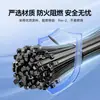 Bridas de Nylon de Autocierre Shanze con Hebilla Fuerte, Correas para Agrupar Cables, Bridas de Plástico para Cables, Negras