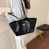 Bolso Tote Grande Minimalista y Lujoso para Mujer, Nuevo Bolso de Moda para el Trabajo con Estilo Elegante, Versátil Bolso de Hombro de Gran Capacidad, Moderno