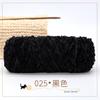 Terciopelo Chenilla Dorado Hilo Grueso Tejido a Mano Hilo Brillante Multicolor Gancho para Bolso Gancho Oso de Peluche Terciopelo Dorado Fabricante Lana al por Mayor