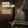 Barra de Fuerza para Brazos para Hombres 30/ 40 kg - Equipo de Fitness para el Hogar para Entrenamiento de Brazos, Dispositivo de Fuerza para Brazos de 50 kg, Barra de Entrenamiento para Músculos del Pecho