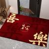 Felpudo de entrada rojo festivo, antideslizante, resistente a la suciedad, de seguridad, para puerta exterior