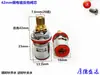 Purificador de Agua Máquina de Bebida Directa Grifo Núcleo de Válvula de Cobre Disco de Cerámica Accesorios Cocina 23 Puntos Cuello de Cisne Máquina de Agua Potable Interruptor Volante