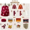 Conjunto Completo de Roupas de Funeral Masculinas, Suprimentos de Funeral, Roupas de Funeral Estilo Chinês de Algodão Puro para Idosos, Roupas de Funeral de Ano Bissexto Estilo Novo para Jovens