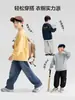 Ropa para Niños Zuoxi Sudadera para Niños 2026 Nueva Chaqueta de Otoño para Niños Camiseta de Manga Larga con Cuello Redondo para Niños Mayores Camiseta Base