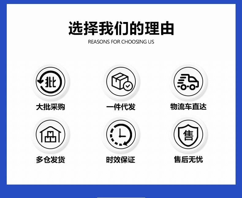 详情-宁波舜欧_02