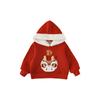 Qiu Duo Meng Ropa de Año Nuevo de la Suerte del Dragón para Niñas Sudadera con Capucha de Forro Polar 2026 Invierno Nueva Prenda Cálida para Niños