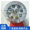 Dge24/36L(uma) Luz de Locomotiva LED à Prova de Minas Suporte de Iluminação de Locomotiva Luz