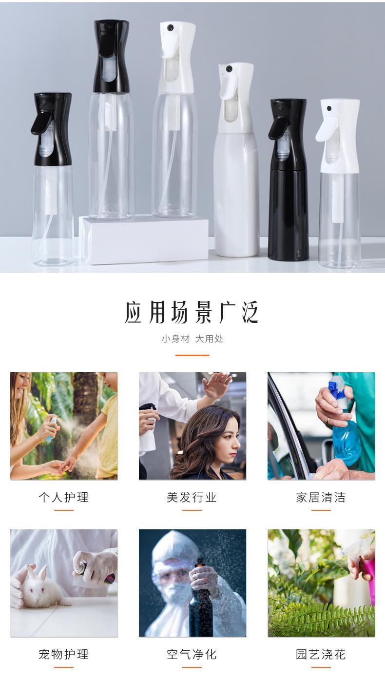 详情_07