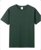 Camiseta de algodão com gola redonda de 40 fios duplos, logotipo personalizado impresso, algodão pesado, manga curta, roupa de classe, camiseta publicitária, roupas de trabalho