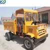 Vehículo de Transporte de Construcción de Cuatro Ruedas, Volquete de Piso, Volquete para Transferencia de Carbón y Granos Domésticos