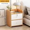 Mesita de Noche Dormitorio Uso en Casa Cajón Mini Bloqueable Armario de Almacenamiento Simple Minimalista para Cama Mesita de Noche para el Hogar Armario de Mesita de Noche para Dormitorio