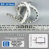 Tira de Luz de Silicona LED Canal de Luz Especial Se Puede Moldear en una Tira de Luz Empotrada Curva en Forma de S con una Ranura de Fijación de Acero Inoxidable en Forma de U