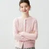 Elegante cárdigan de cachemira de punto trenzado con cuello redondo retro y botones de perla, un nuevo diseño holgado, prenda exterior de punto grueso para mujer, perfecto para otoño e invierno