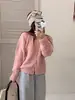 Chic Coreano Primavera 2026 Estilo Francés Suave Cuello Redondo Jacquard Hueco Suéter de Punto Suave Chaqueta para Mujer