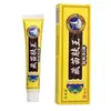 Creme para Pele Le Qingqing Xizang Miao Skin King, creme para pele, pomada, dropshipping, creme para cuidados com a saúde para alívio da coceira na pele