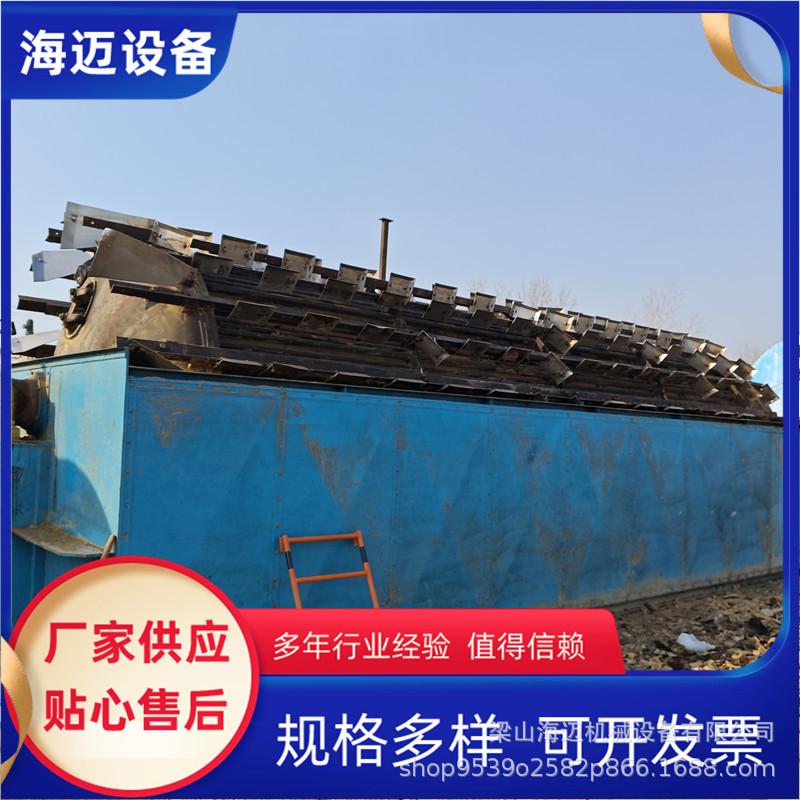 管束干燥机 (7)_副本.jpg