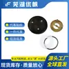 Disjuntor a Vácuo de Pressão Rk1-720Ab (Pvb) Kit de Capô Adequado para Carroceria Automotiva Wilkins