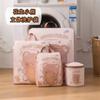 Bolsa de Lavandería Estilo Moderno Simple al por Mayor Gris Cierre Malla Fina Sándwich Bolsa para Sujetadores Cordón Grueso