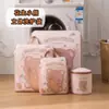 Bolsa para la colada con estampado de oso, Bolsa de malla gruesa para la colada, Bolsa protectora para la colada para ropa interior, Bolsa para la colada específica para lavadora