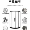 Mampara de Ducha Curva de Aleación de Aluminio, Pida Ahora y Recíbalo Inmediatamente, Pantalla de Ducha con Puerta de Baño de Vidrio Templado, En Stock, Moderna y Sencilla para Uso Doméstico