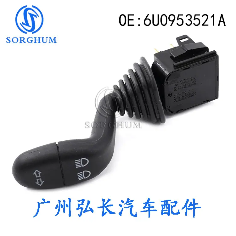 6U0953521A (1)