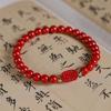 Pulsera de cinabrio boutique alto contenido arena de oro púrpura año de nacimiento diseño de círculo único pulsera pulsera hombres y mujeres regalo venta al por mayor